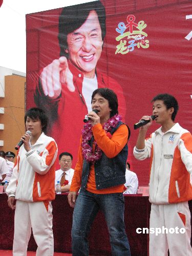 李连杰成龙上演双龙会 首次同台亮相金鸡奖【图】