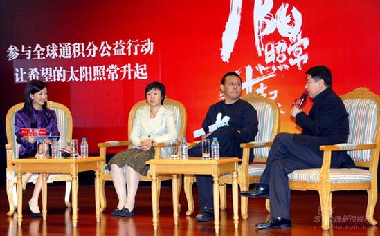 姜文愿演冯小刚《贵族》再拍电影会更易懂(图)