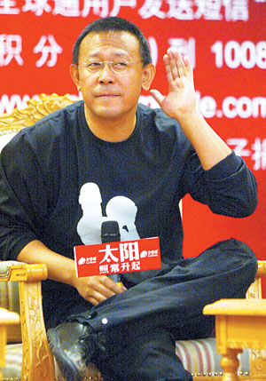 《太阳》票房2000万欠佳姜文表示不遗憾(图)