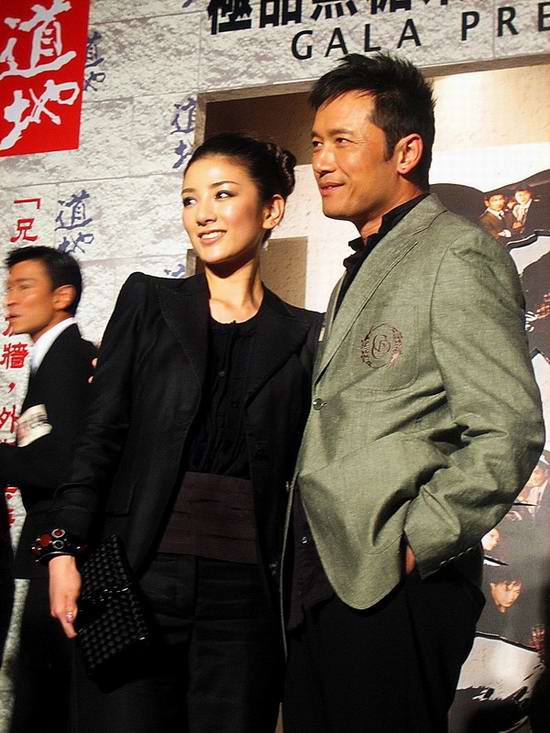 《兄弟》首映黄奕：苗乔伟是完美老公候选(图)