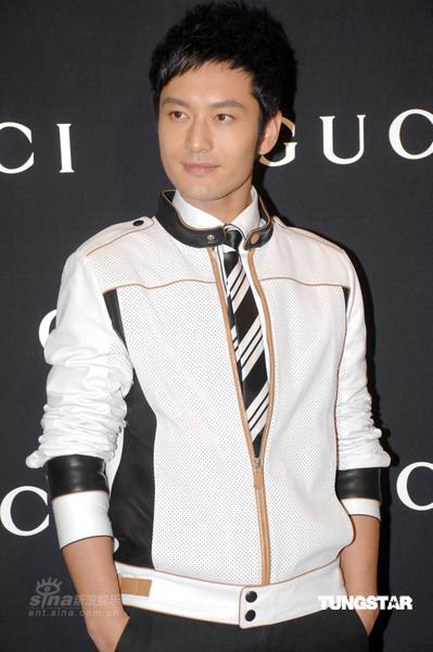 田华黄晓明程青松17日17时做客新浪聊金鸡【图】