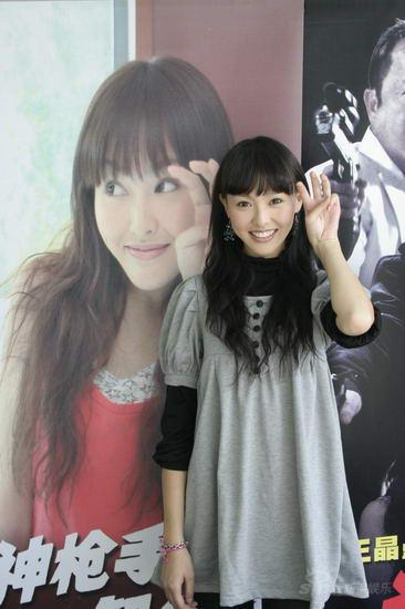 三大影帝舍命护花唐嫣银幕处女作今日上映(图)