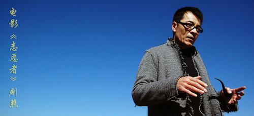 佟大为《志愿者》中演出精彩与刘威大拼对手戏