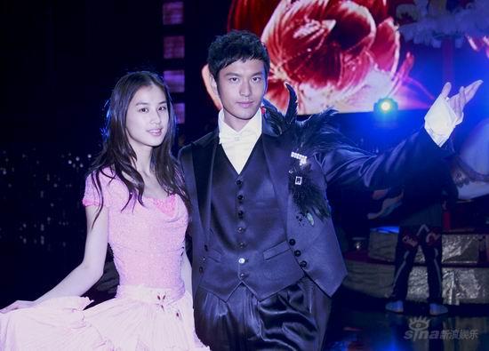 黄圣依黄晓明金鸡电影节晚会合作歌舞率先曝光