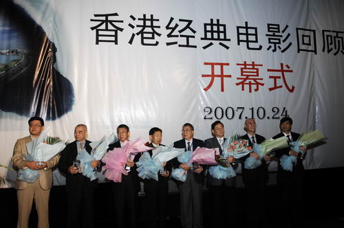 ��۾����Ӱ�ع�չ��Ļ30��Ӱ����ʢ��(ͼ)