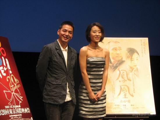 高仓健田中丽奈评价《凤凰》 赞扬是史诗性电影