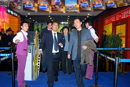 国家广电总局领导哈尔滨万达国际影城指导工作