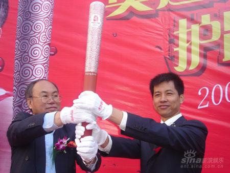 2008奥运火炬祥云飘临长春万达国际影城