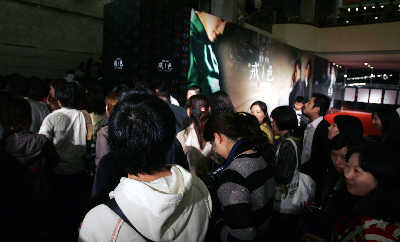 《色，戒》上海首映 李安又爱又怕心情忐忑【图】