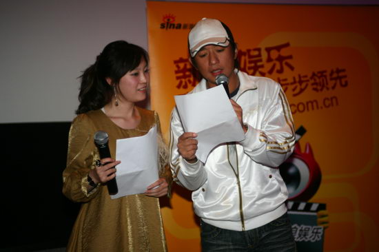 《色,戒》北京首映 伍洲彤呼吁戒色一月(组图)