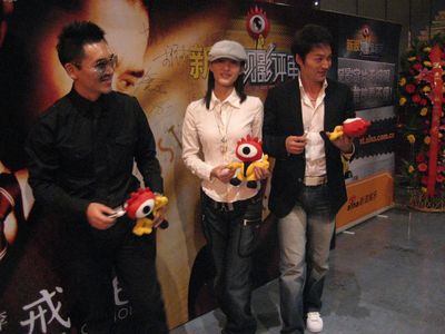 ��ɫ���䡷������ӳ�¼���Ӱ�Ǵ���ɺɺ����