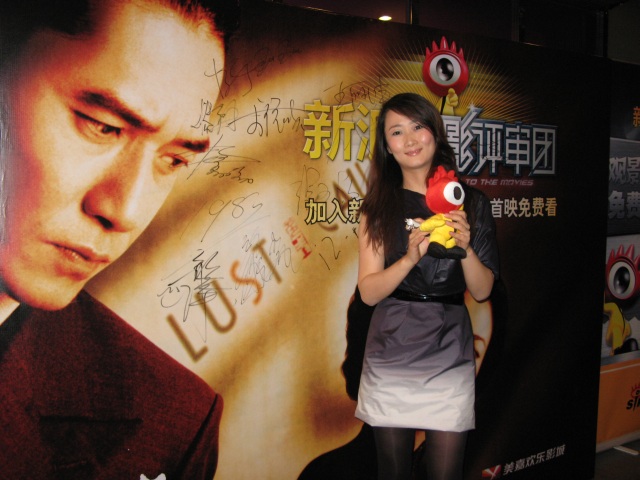 ���βμӡ�ɫ���䡷������ӳչʾ��������(ͼ)