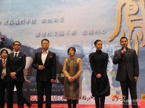 《凤凰》人民大会堂首映苗圃谈东京电影节失力