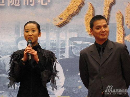 《凤凰》人民大会堂首映 苗圃谈东京电影节失