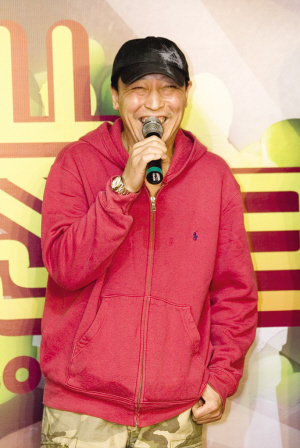 太医倪大红转行演大厨电影《味道男女》开机