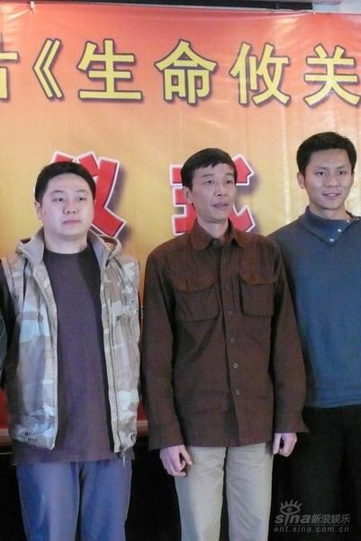 金鸡奖最佳编剧张弛执导影片《生命攸关》开机