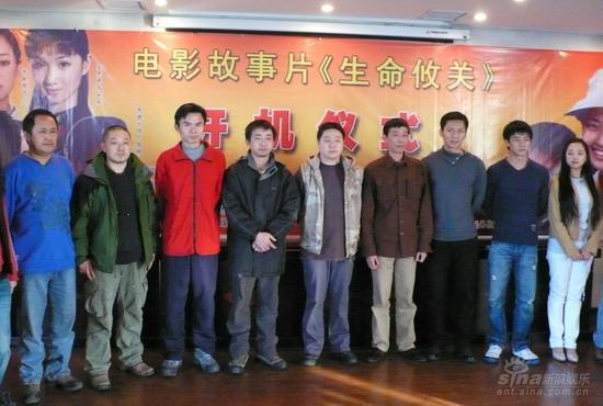 金鸡奖最佳编剧张弛执导影片《生命攸关》开机