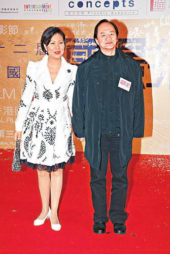 狄龙与太太陶敏明双双出席首映