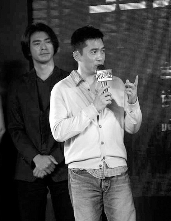 《赤壁》举行发布会 梁朝伟金城武英雄相惜(图)