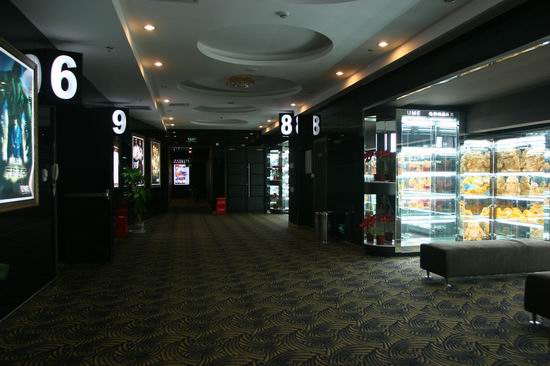 北京双井店共有9个放映厅