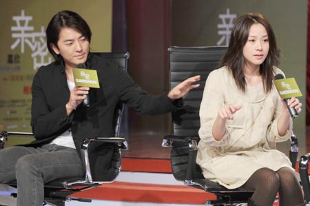 郑伊健林嘉欣宣传新电影 称"亲密"很恐怖(图)