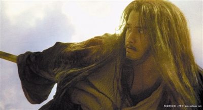 东邪西毒终级版·忆人 多少芳华早已成灰烬