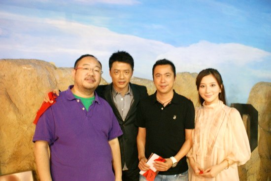 张一白王中磊熊乃瑾捧场段奕宏