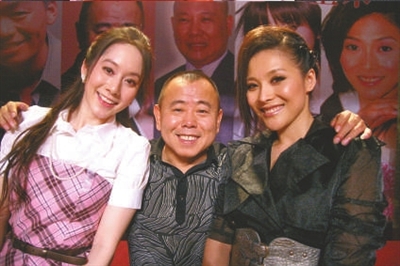 电影《大胃王》发布会 潘长江德云社砸场子