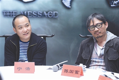 《风声》票房1.75亿元 陈国富"绳刑"非捏造