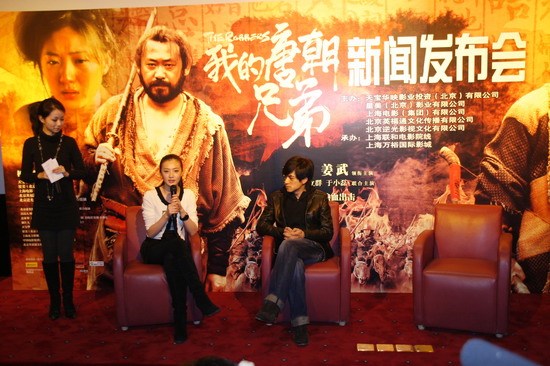发布会现场