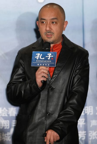 姚橹出席《孔子》北京首映 尊孔子为思想教父
