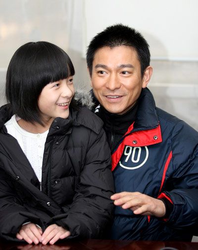 徐娇与天王“老爸”刘德华