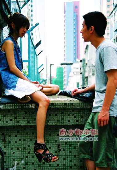 房祖名与薛凯琪剧中造型