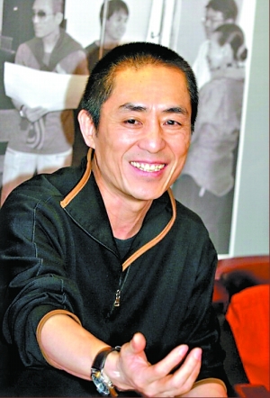 导演张艺谋