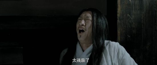 《战国》首支预告片登陆全国院线,片中孙红雷与郭德纲的台词"太残暴了