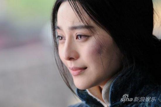 范冰冰泪眼婆娑