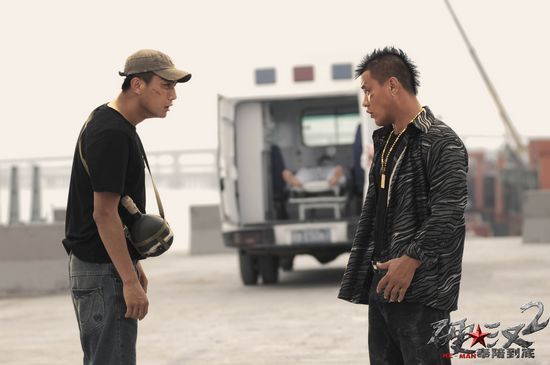 刘烨对抗柳海龙