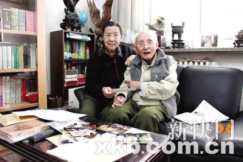 李导夫妇