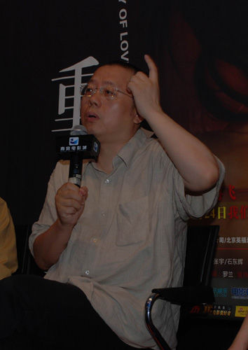 导演王超