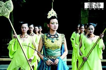 《画壁》仙女现真身 闫妮变身女王霸气外露(图)