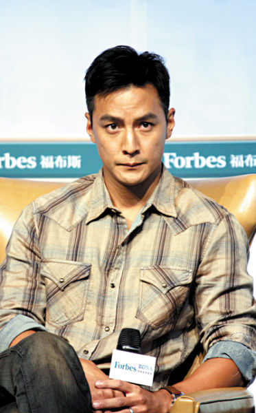 浏览原图 《窃听风云》 浏览原图 《窃听风云》海报 浏览原图 吴彦祖