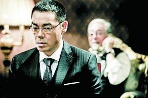 《窃听风云2》刘青云剧照