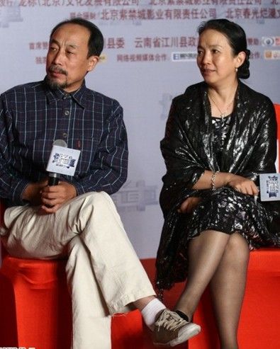 孙海英吕丽萍夫妇