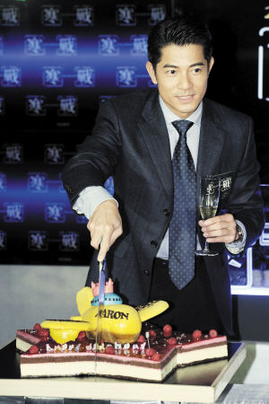 郭富城拍《寒战》过46岁生日