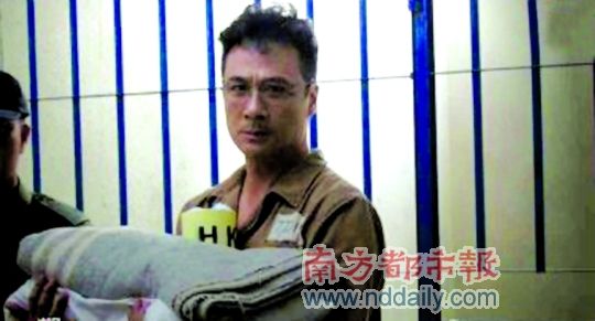 吴镇宇身着囚服的剧照
