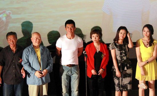 《王家坝》首映 任天野演绎小人物大情怀
