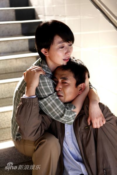 丁柳元、王志飞抱头痛哭