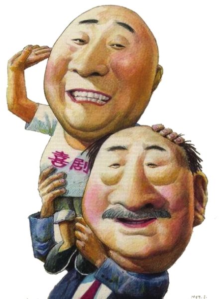 陈强与陈佩斯推出的“父与子喜剧”成品牌。