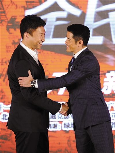 孙红雷郭富城《全民目击》大玩猫鼠游戏