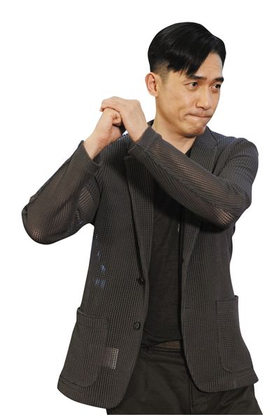 梁朝伟